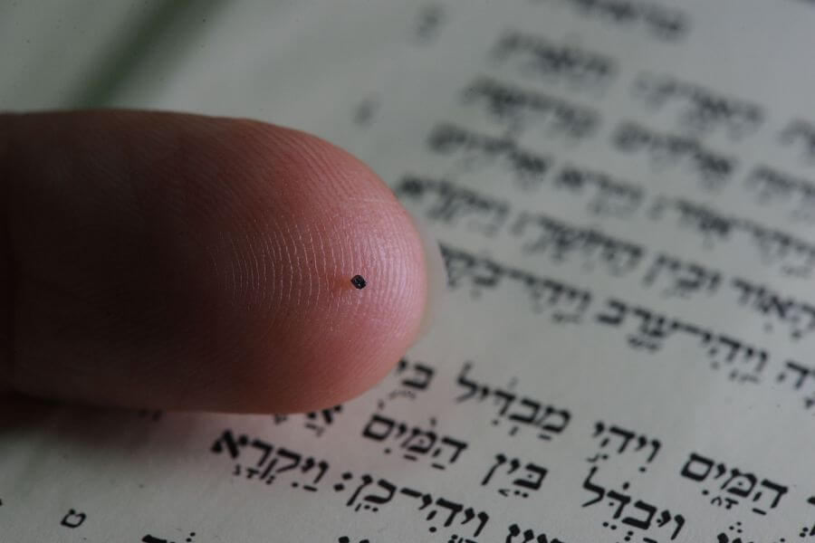 tiny nano bible