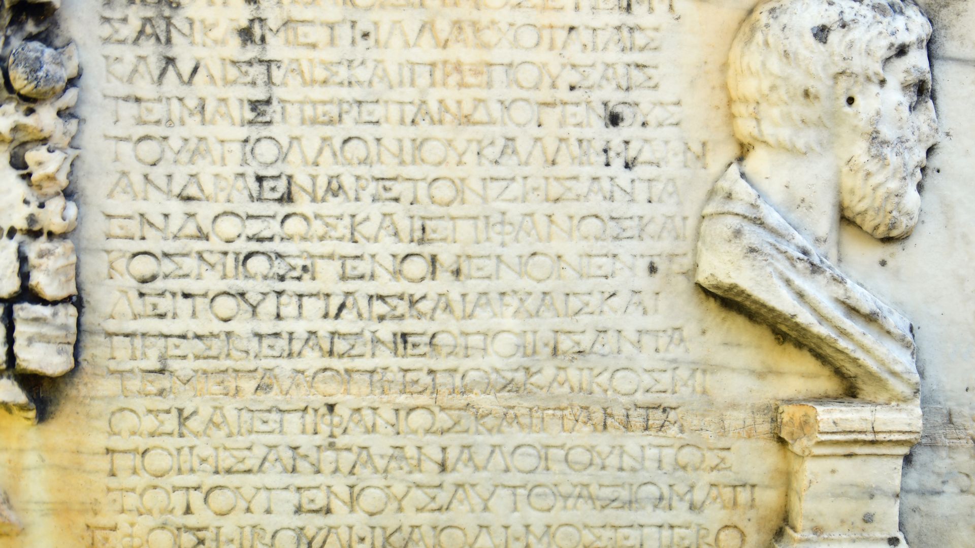 Roman Text Example Scholars Finally Decode 'Unreadable' Ancient Roman Tablets That No One ...
