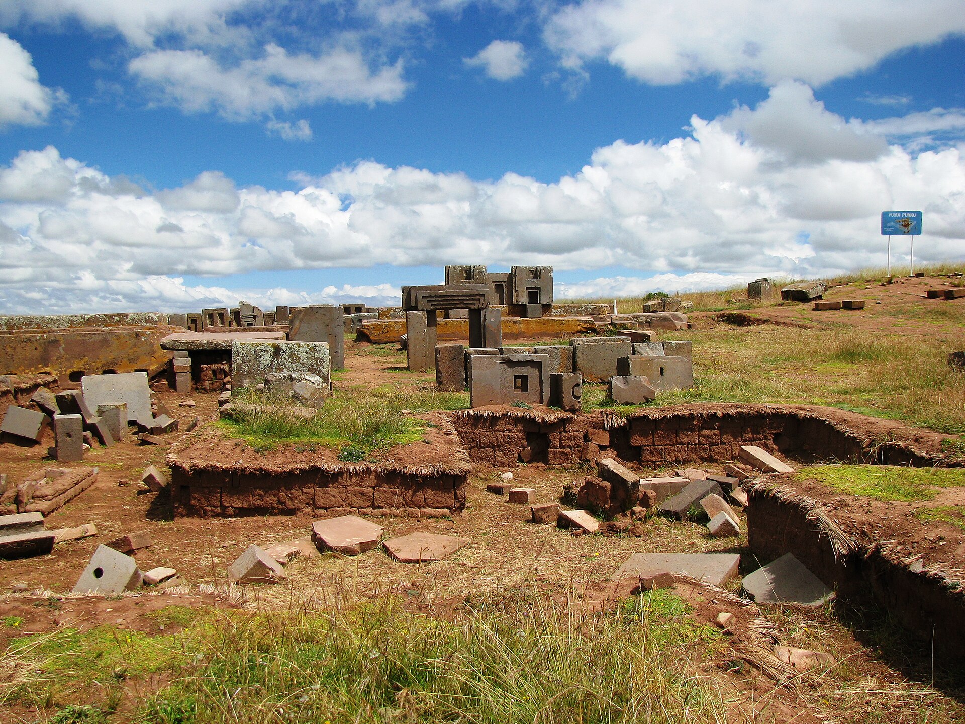 View at the ruins of Pumapunku