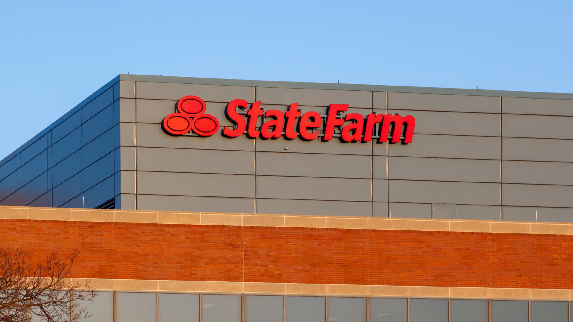 Close up view State Farm sign on the building